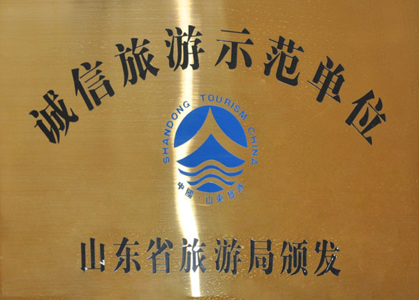 �c(di��n)���鿴Ԕ��(x��)��Ϣ<br>��(bi��o)�}��   ��x�Δ�(sh��)��1500