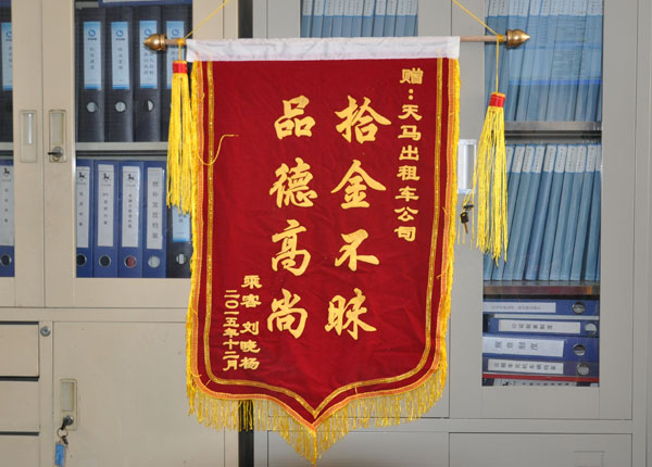 �c���鿴Ԕ����Ϣ<br>���}��   ��x�Δ�(sh��)��1796