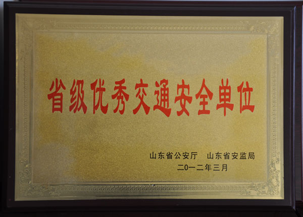 �c���鿴Ԕ����Ϣ<br>���}��   ��x�Δ�(sh��)��1911