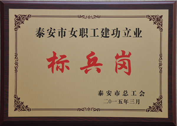 �c���鿴Ԕ����Ϣ<br>���}��     ��x�Δ�(sh��)��1921